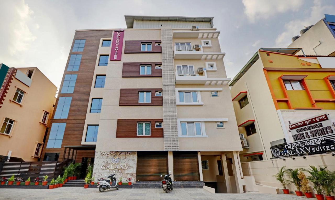 Treebo Galaxy Suites Mathikere バンガロール エクステリア 写真